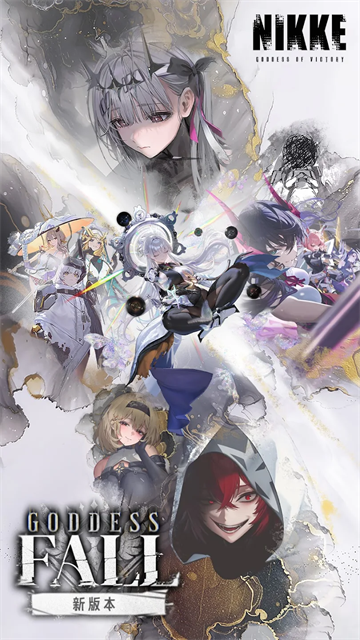 胜利女神妮姬国际服截图1