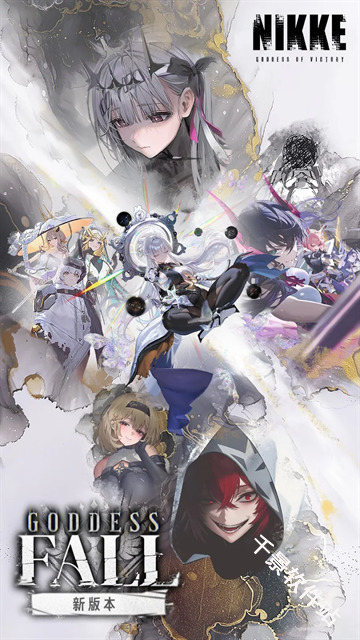 胜利女神妮姬国际服