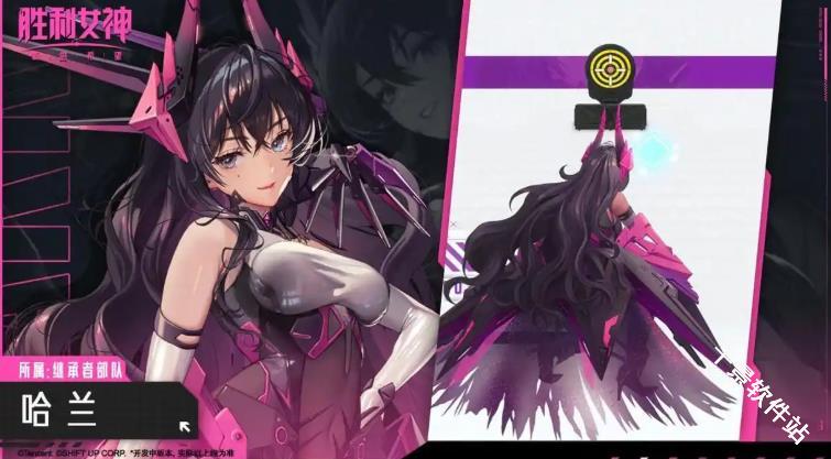 胜利女神妮姬国际服