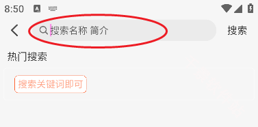 DuoFun
