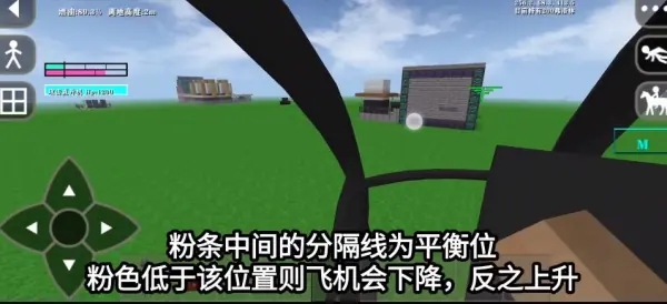 生存战争黑蝎枪械模组