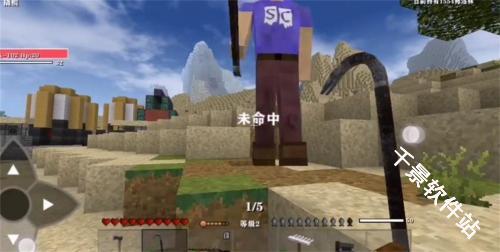 生存战争黑蝎枪械模组