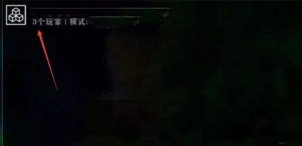 生存战争黑蝎枪械模组