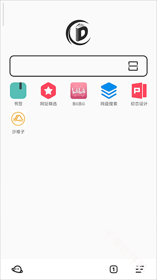 书签地球