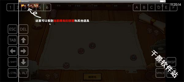 硬币酒馆