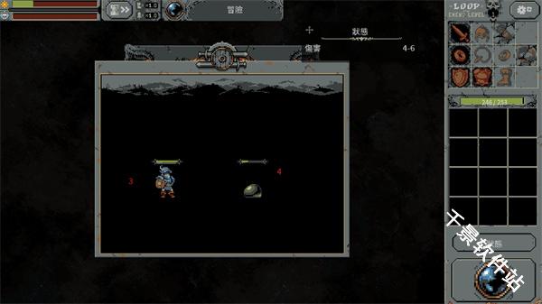 循环勇士手机版