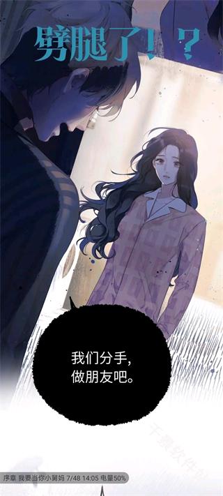 青漫