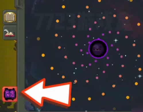 世界盒子全物品解锁