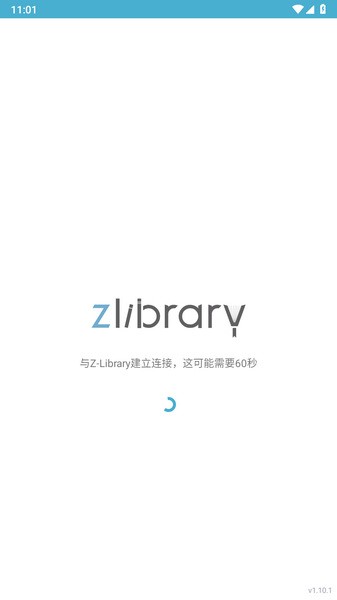 ZLibirary电子图书馆