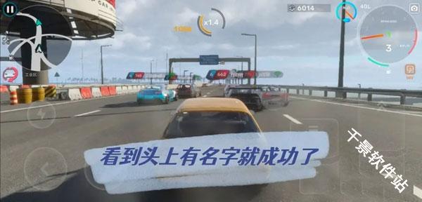 CarX Street国际服