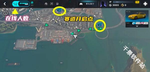 CarX Street国际服