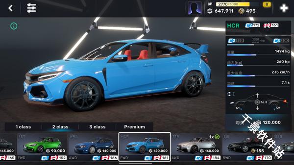 CarX Street国际服