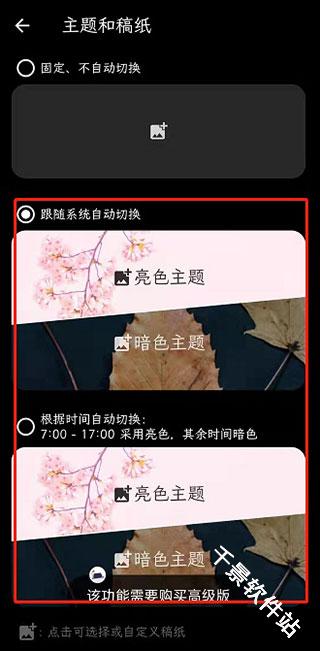 纯纯写作