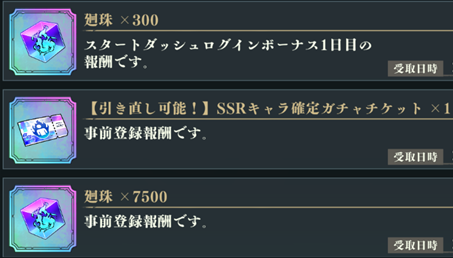 咒术回战幻影游行