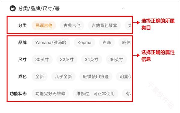 闲鱼