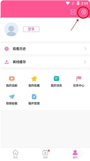 韩剧tv