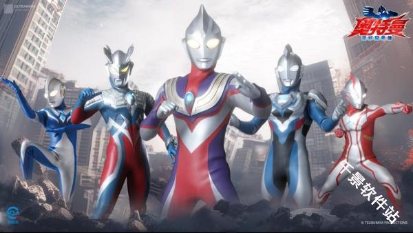 奥特曼超时空英雄