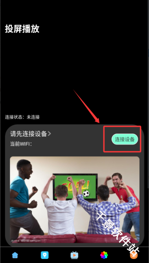 青草影评