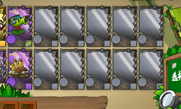 植物大战僵尸诸神版