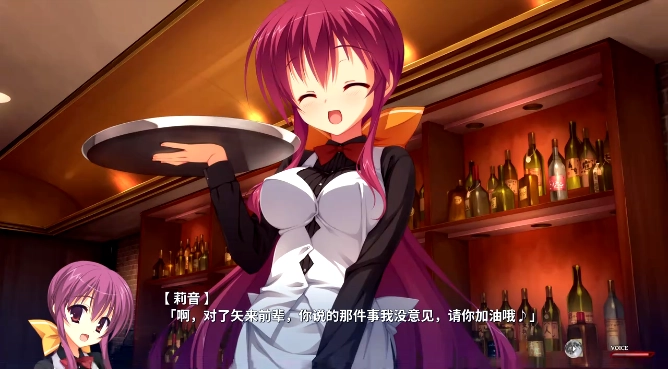 DracuRiot