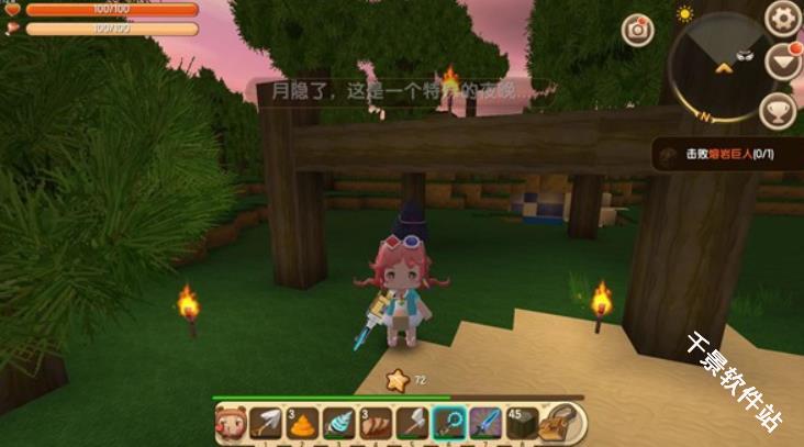 迷你世界单机版