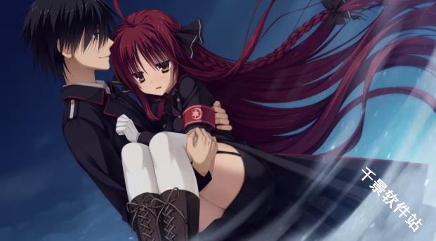 DracuRiot