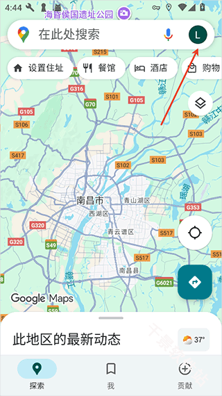 谷歌卫星地图