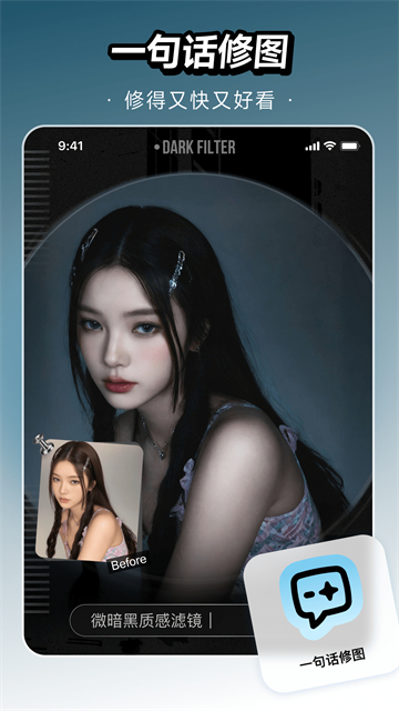 whee截图4