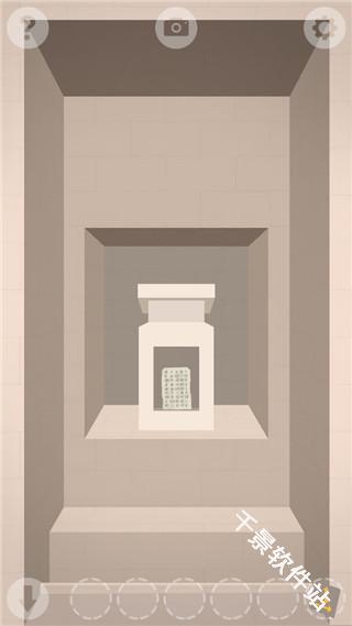 遥远寻踪4古迹逃脱