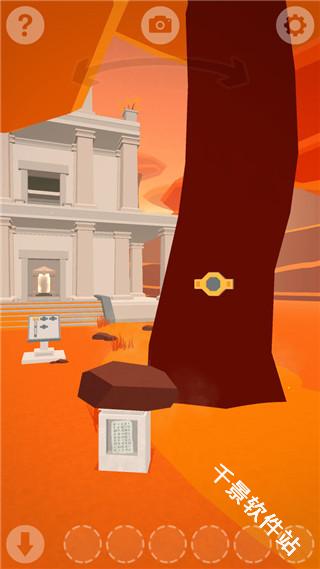 遥远寻踪4古迹逃脱