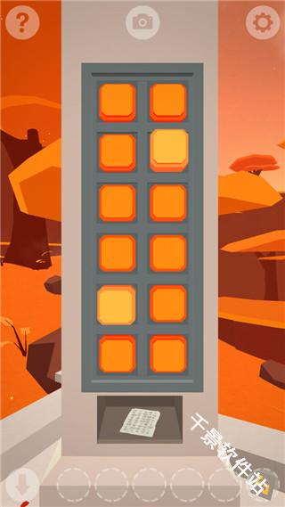 遥远寻踪4古迹逃脱