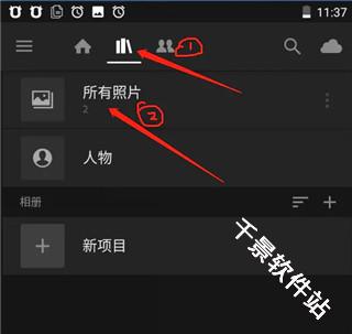 lightroom手机安卓版