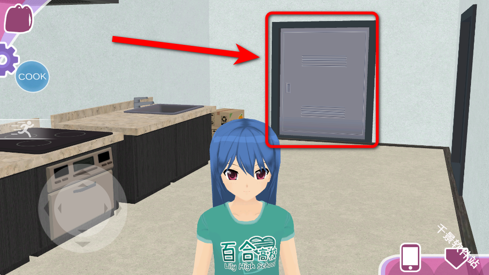 少女都市3D中文版