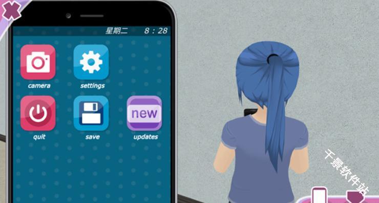 少女都市3D中文版