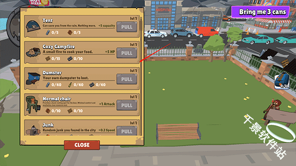 无家可归模拟器