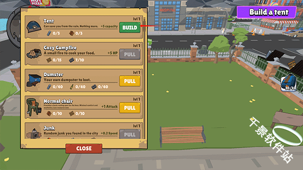 无家可归模拟器