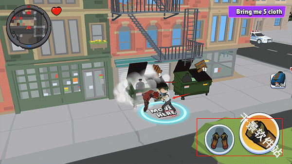 无家可归模拟器