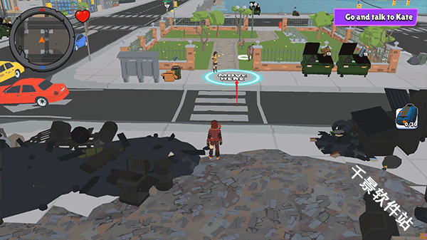 无家可归模拟器