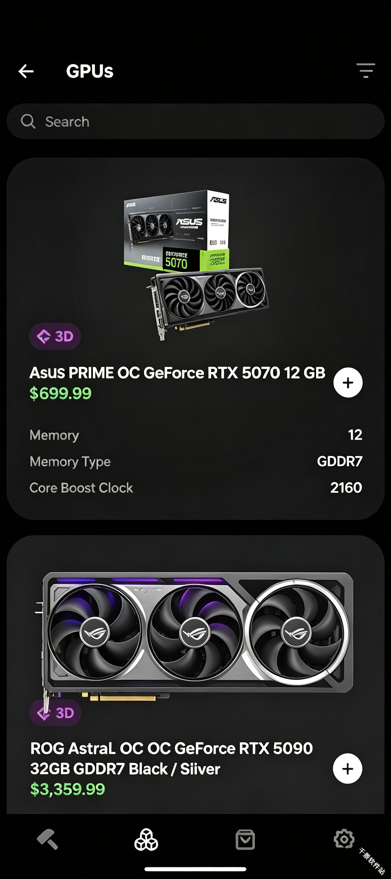 BuildCores
