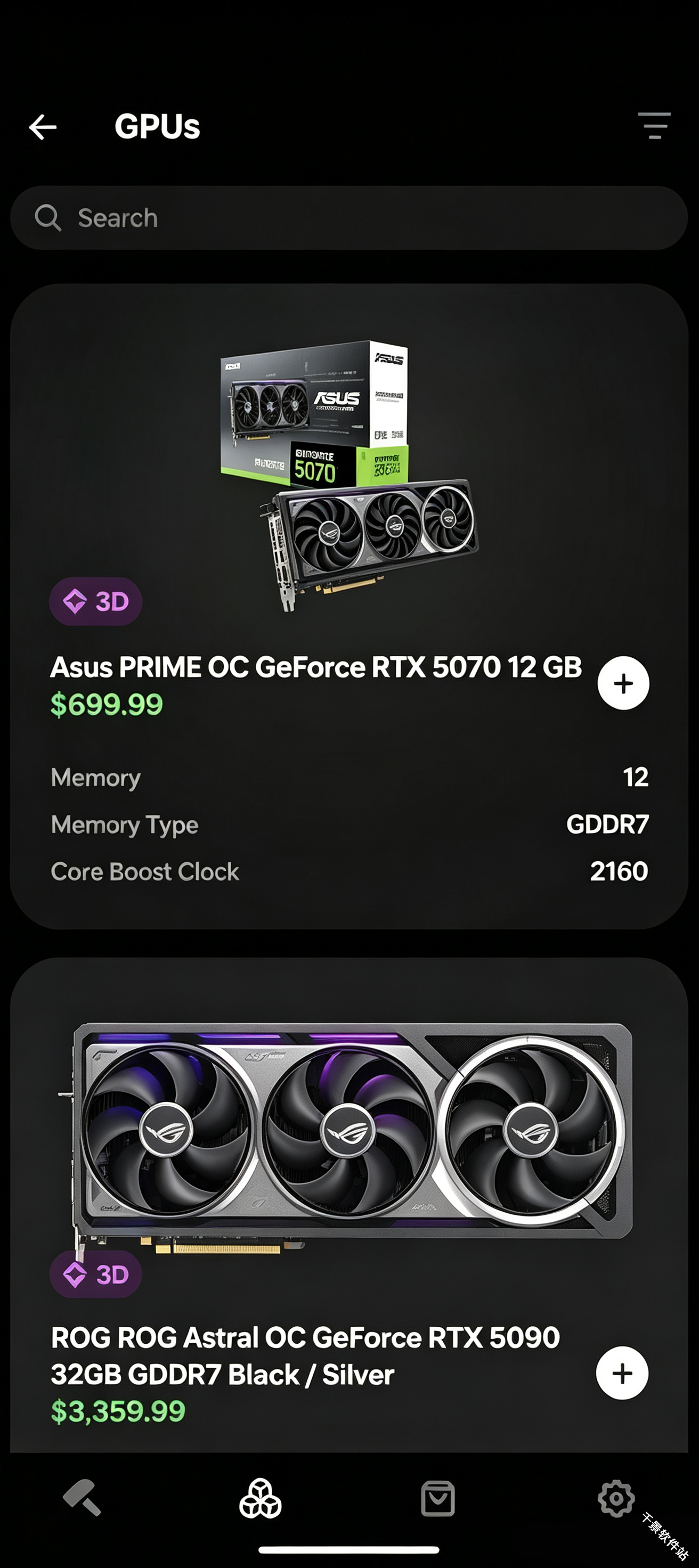 BuildCores