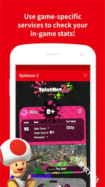 Nintendo Switch Online