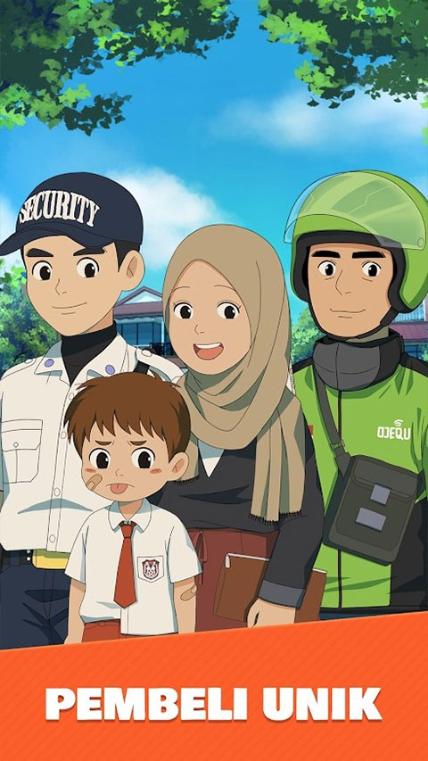 鸡肉粥快递截图2