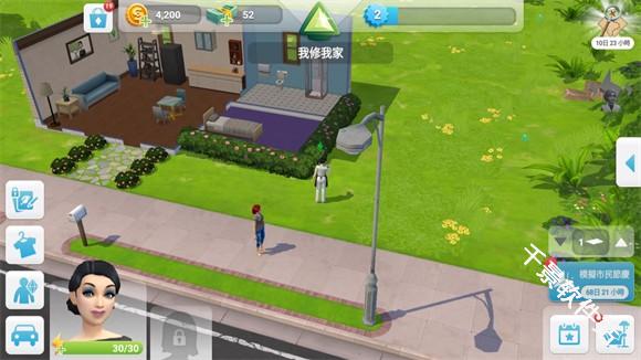 模拟人生移动版