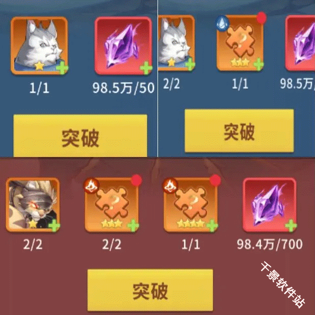 复苏的猫之大陆