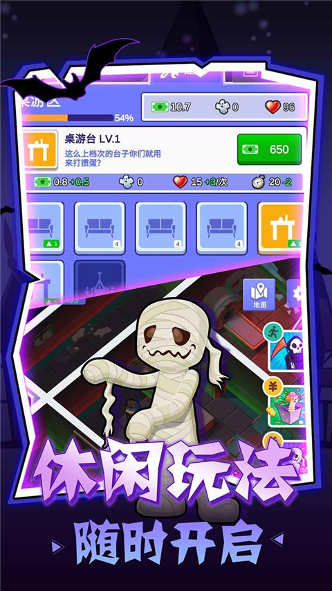 密室逃脱模拟器截图1