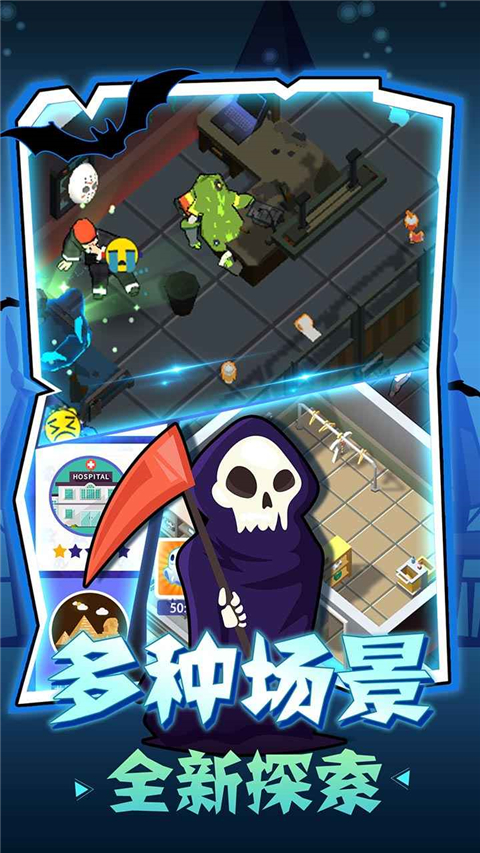 密室逃脱模拟器截图5