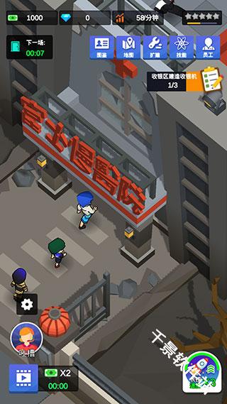 密室逃脱模拟器