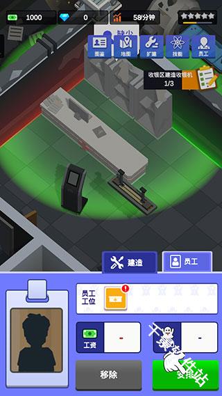 密室逃脱模拟器