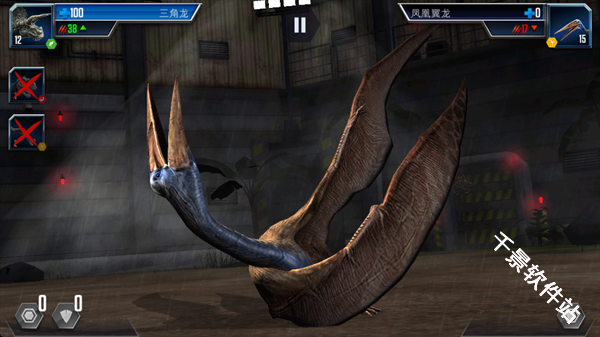 侏罗纪世界国际服