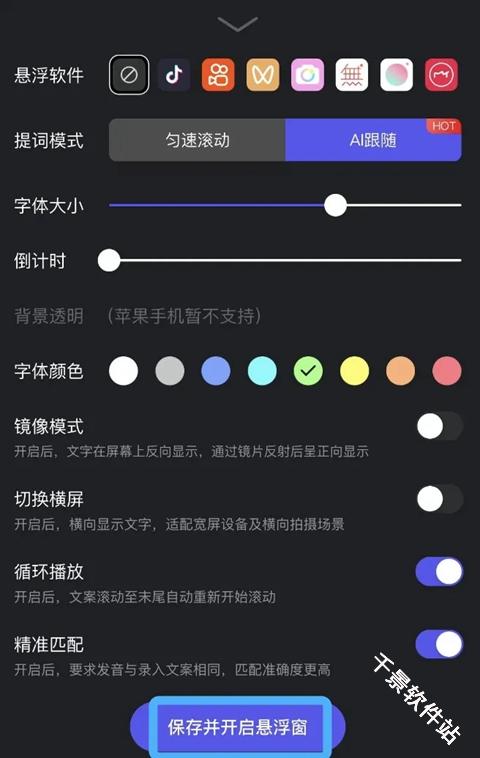 轻抖